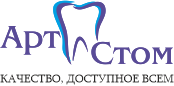 стоматология Хабаровск